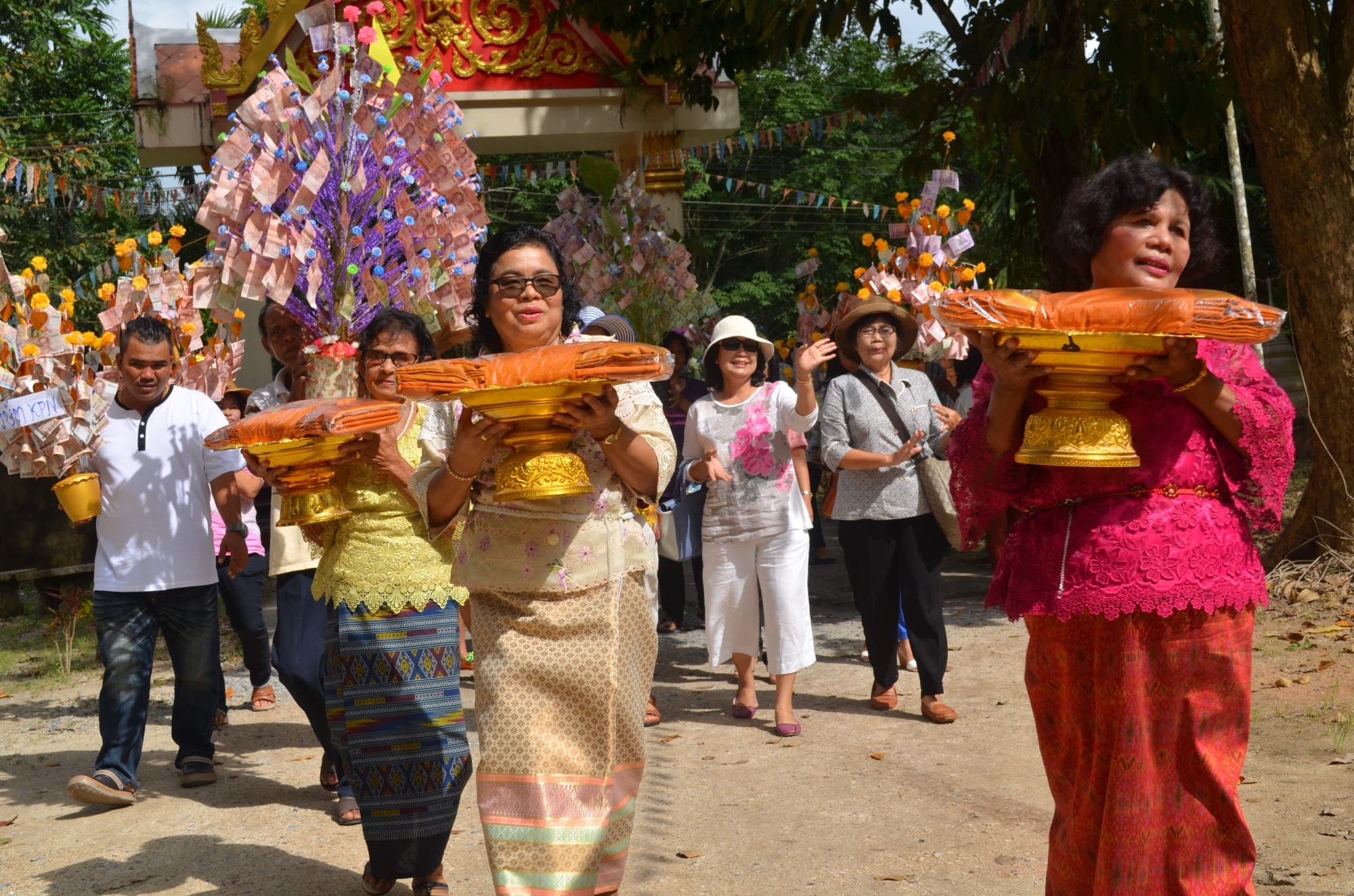 งานทอดกฐินประจำปี